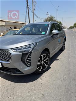 هافال جوليون